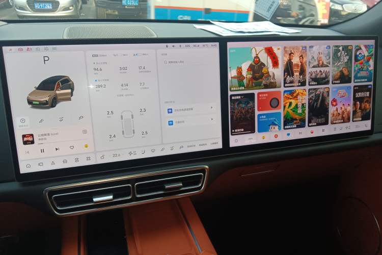 Used Li Auto L8 2023 Max model