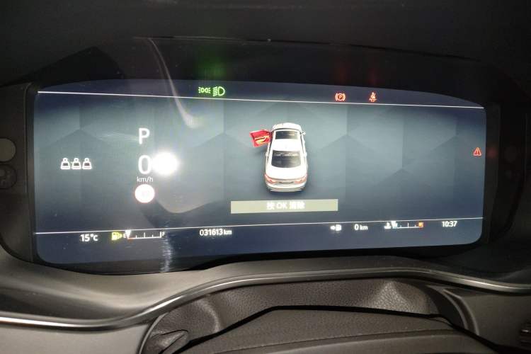 Used Jaguar XFL 2024 2.0T P250 Two-Wheel Drive Prestige Luxury Edition Instrument Cluster