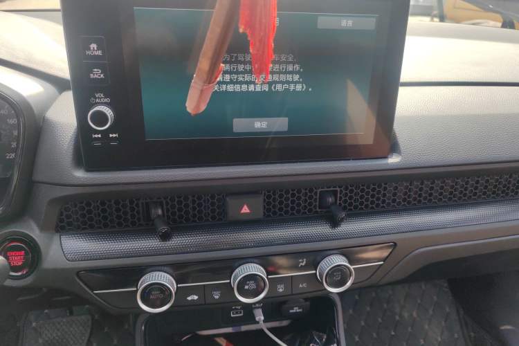 Used Honda CR-V 2024 240TURBO Two-Wheel-Drive Active Version 5 Seats