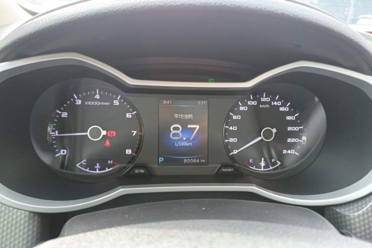 Used Geely Auto Emgrand GS 2016 Elegant Edition 1.3T Automatic LingShang Model Instrument Cluster