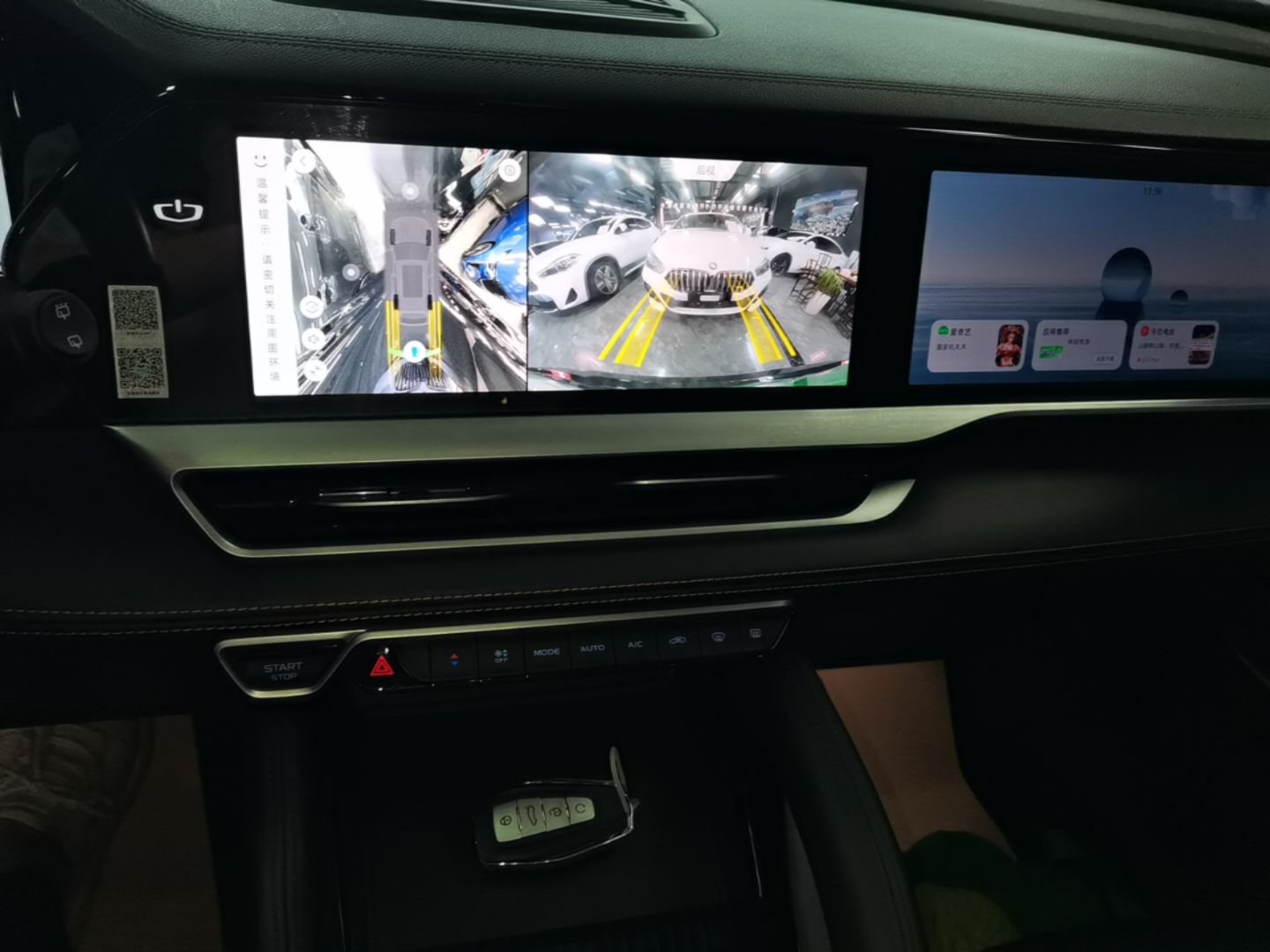 Geely Auto Monjaro L 2024 2.0TD DCT EVO Two-Wheel Drive Long-Range Version — снимка 15