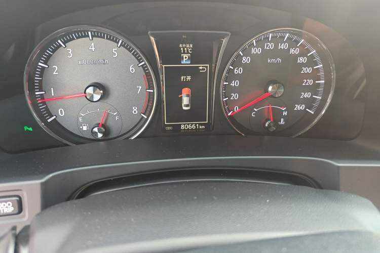 Used Toyota Crown 2015 2.5L Smart Edition