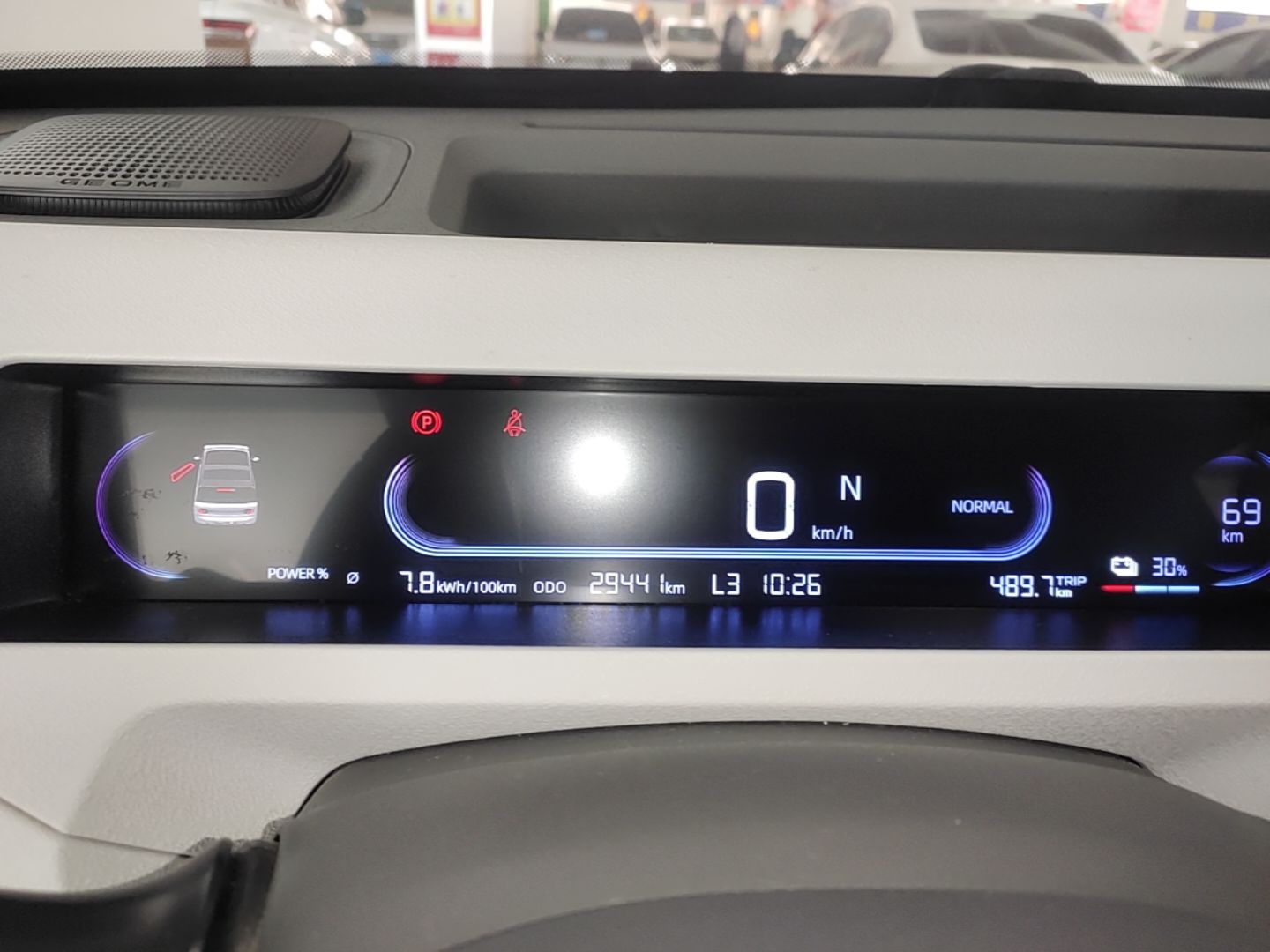 Geely Galaxy Panda 2024 Panda Mini 200km Endurance Bear — снимка 14