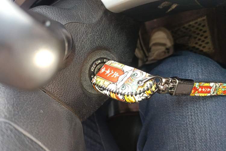 Used JAC Group Refine S3 2014 1.5L Manual Luxury Smart Model