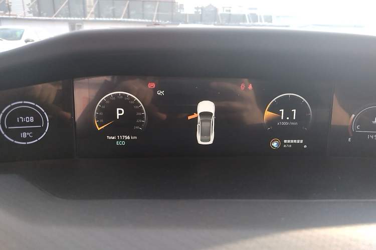 Used CHANGAN UNI-V 2023 1.5T Premium Model