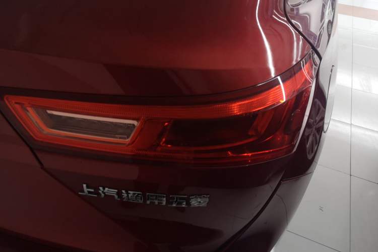 Used Baojun 530 2020 1.5T CVT Prestige Connected Version 7 Seats Exterior 3