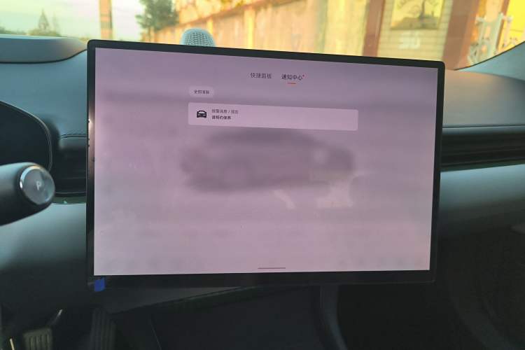 Used Zeekr 007 2025 Rear-Drive Intelligent Driving Version 75 kWh