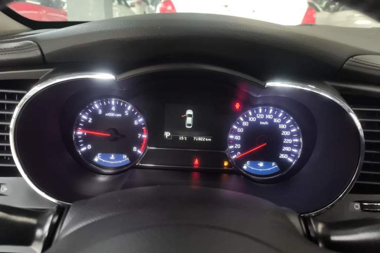 Used Kia K5 2015 2.0L Automatic LUX
