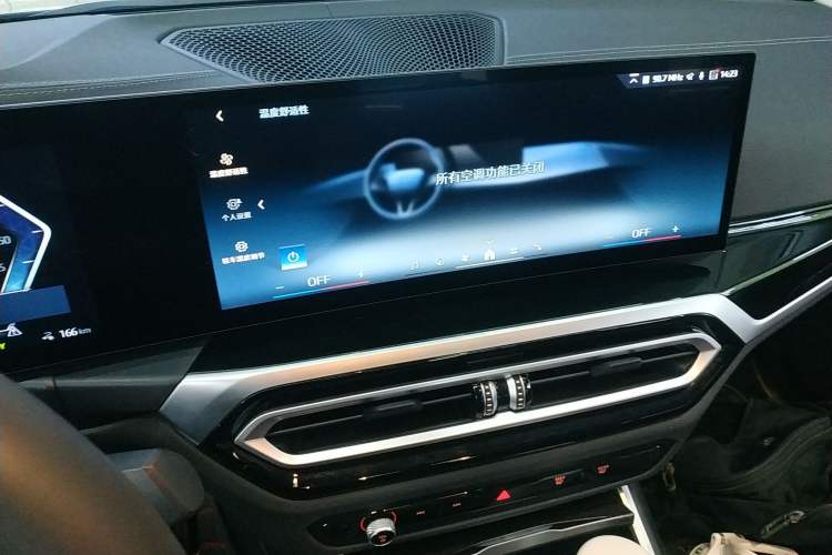 Used BMW i3 2024 eDrive 40 L Midnight Edition Audio And AC Panel