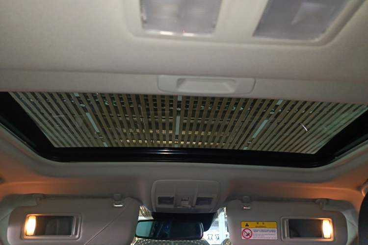 Used Mazda Atenza 2020 2.0L Blue Sky Luxury Edition Headliner