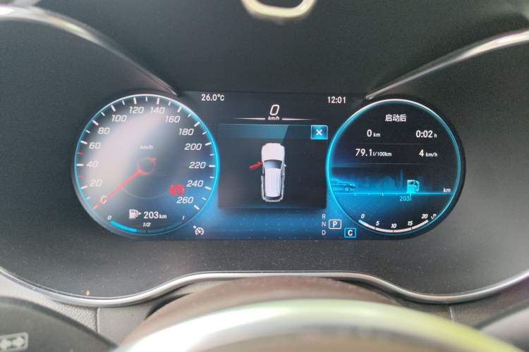 Used Mercedes-Benz GLC 2021 GLC 260 L 4MATIC Dynamic Edition
