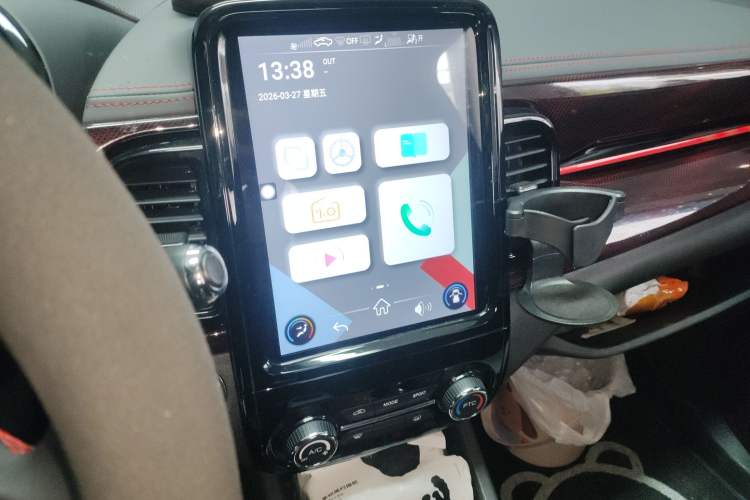 Used Chery QQ Little Ant 2022 Revised Version Sweet Pink Edition Half-Sugar Version Lithium Iron Phosphate 30.7 kWh 30 kW 301 km
