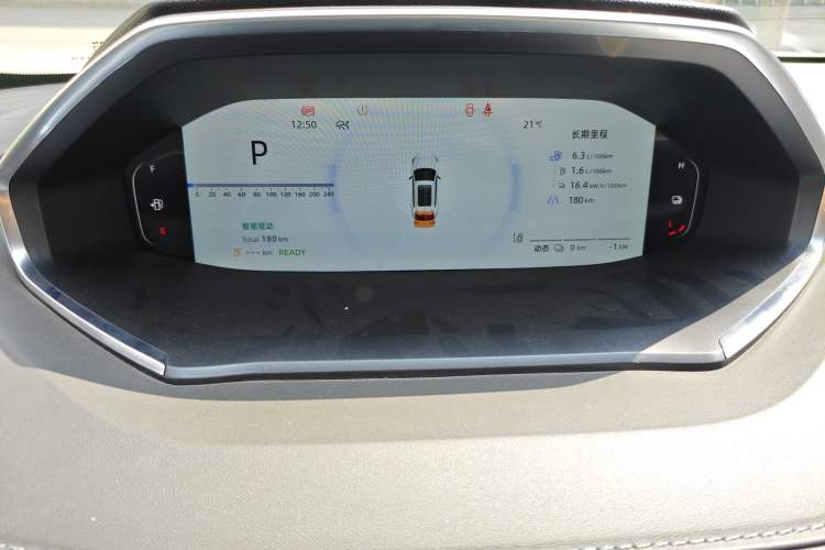 Used CHANGAN NEVO Q05 2023 125 Max