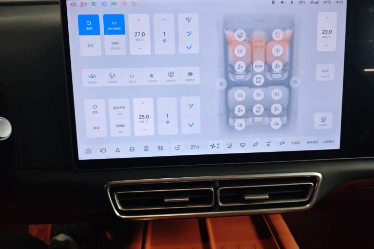 Used Li Auto L7 2024 Pro Model