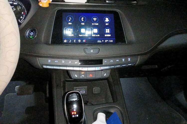 Used Cadillac XT4 2021 28T Two-Wheel Drive Luxury Version
