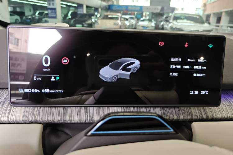 Used Nio ET7 2022 100 kWh
