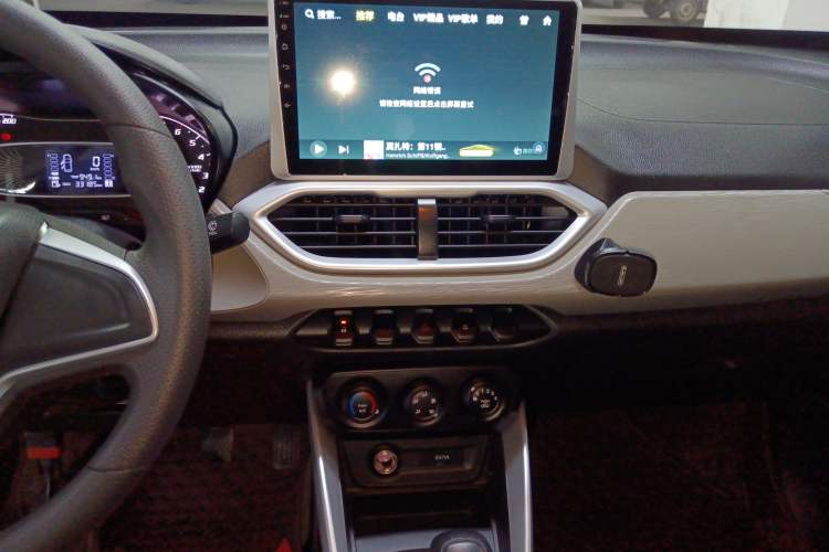 Used Baojun 510 2021 1.5L Manual Jingxiang Edition