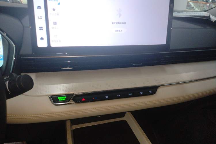 Used Geely Auto Emgrand L HiP 2022 1.5TD-DHT Pro 100KM Super Rui Audio And AC Panel