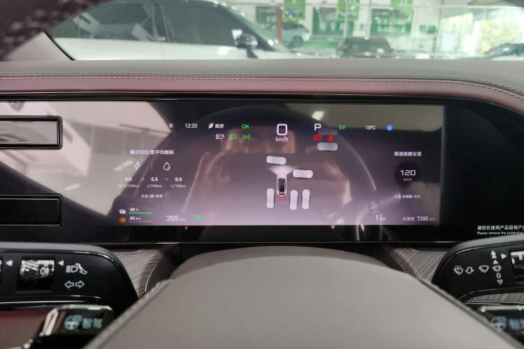 Used Denza Z9GT 2024 1100 4x4 Pro Version