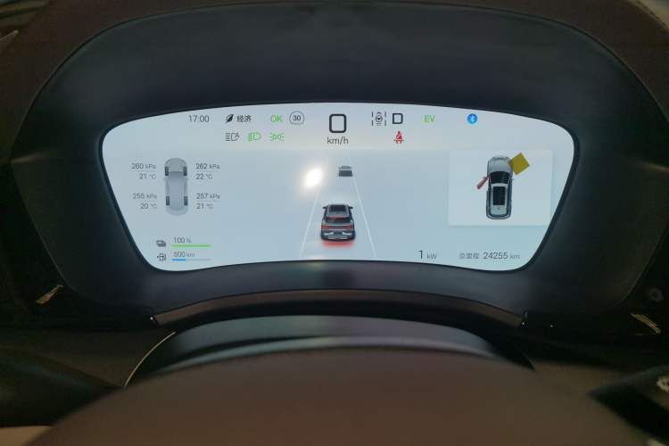 Used BYD Song PLUS New Energy 2025 DM-i 112KM Prestige Model