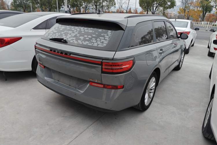 Used Baojun RC-5 2020 RC-5W 1.5T CVT Smart Shine Prestige Model
