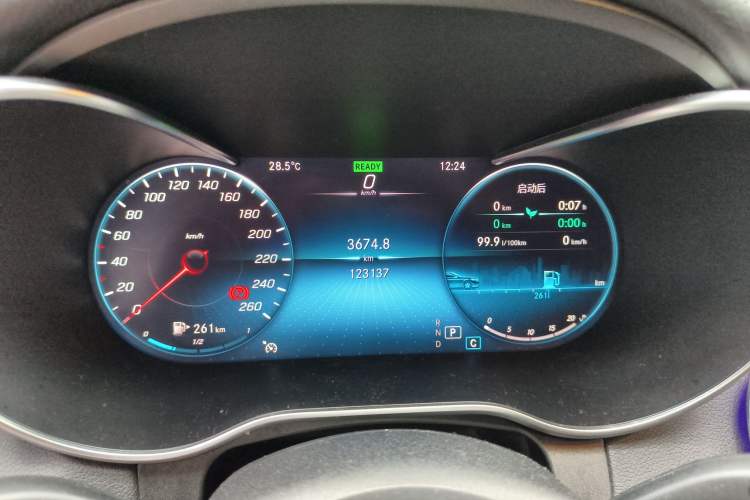 Used Mercedes-Benz C-Class 2021 C 260 L Sport Edition