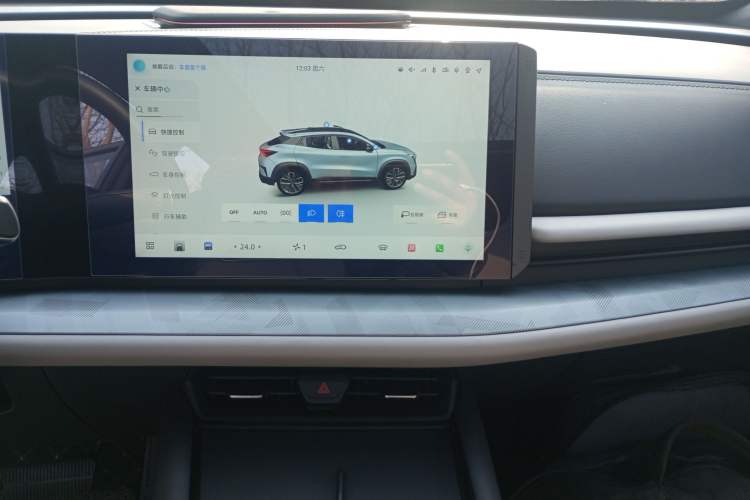 Used Changan UNI-T 2023 Second-Generation 1.5T Prestige Model
