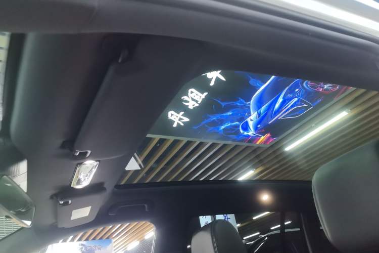 Used Toyota BZ 3X 2025 520 Pro+ Headliner