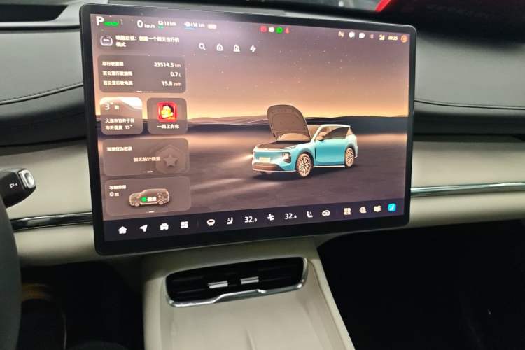 Used Qiyuan Q07 2025 215 Flagship PLUS