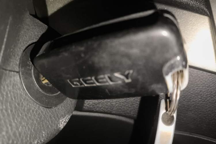 Used Geely Auto GX7 2015 Classic Edition 1.8L Manual - Exclusive for Online Retailers - China V Standard
