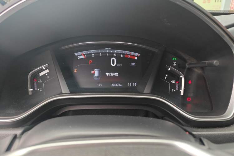 Used Honda CR-V 2019 240TURBO CVT 2WD Fashion Edition China VI Instrument Cluster