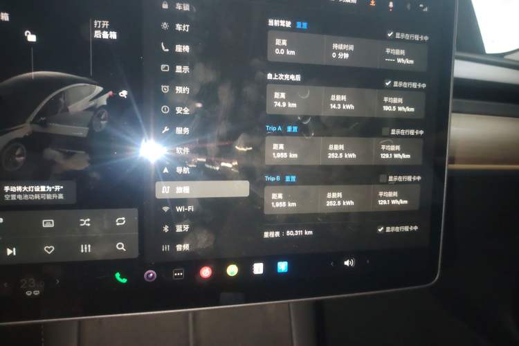 Used Tesla Model 3 2021 Standard Range Rear-Drive Upgraded Version