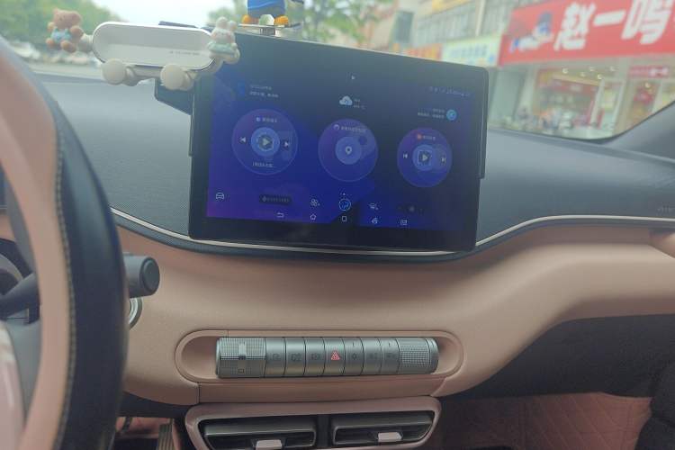 Used BYD Seagull 2023 Active Version Audio And AC Panel