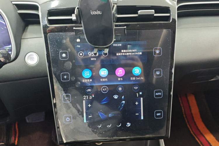 Used Hyundai Tucson 2023 Tucson L 1.5T Automatic Two-Wheel Drive GLX Elite Edition