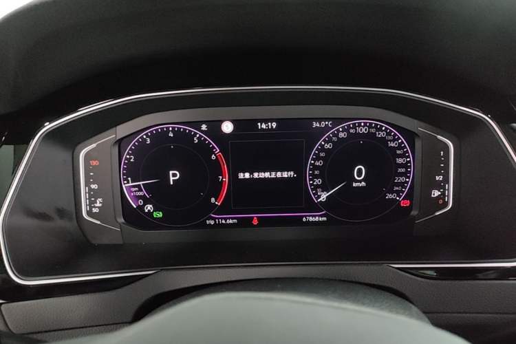 Used Volkswagen Magotan 2023 2 Million Units Commemorative Edition 330TSI DSG Luxury Version