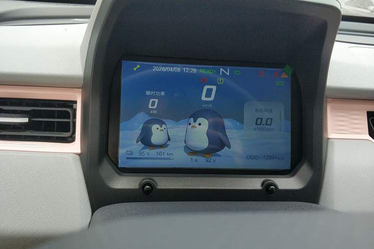 Used Chery QQ Ice Cream 2022 170km Sundae Phosphate Lithium-Ion Instrument Cluster