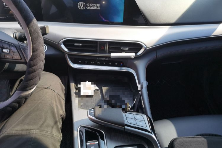 Used Changan UNI-T 2020 1.5T Flagship Version
