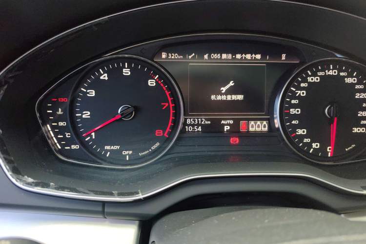 Used Audi Q5L 2020 40 TFSI Prestige Edition