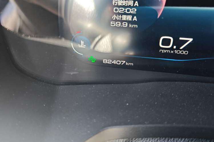 Used Haval F7 2020 2.0T Two-Wheel Drive i-Van