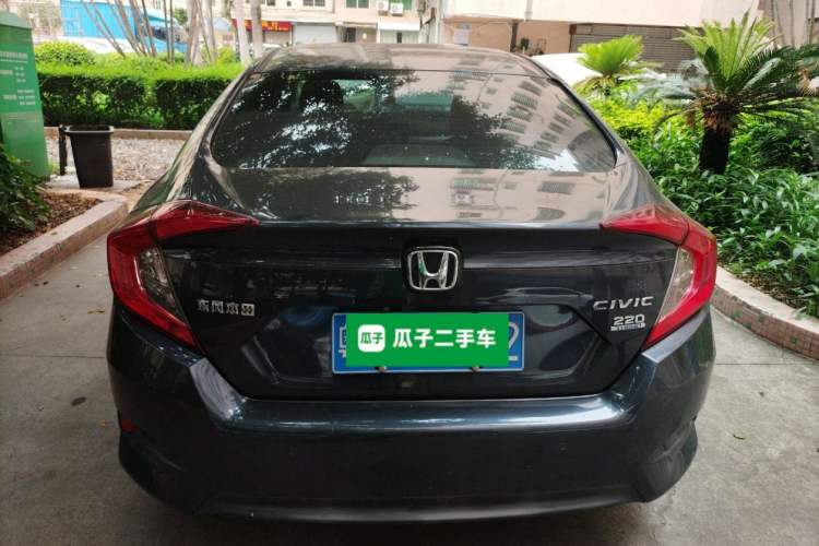 Used Honda Civic 2016 220TURBO CVT Luxury Edition Rear