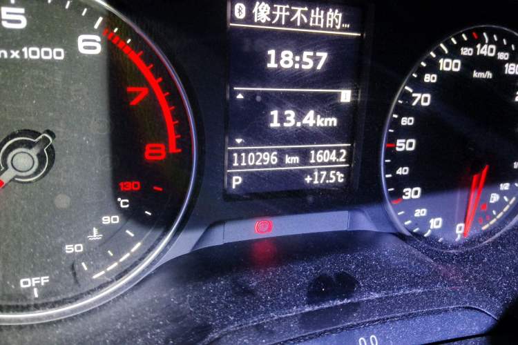 Used Audi A3 2016 Limousine 35 TFSI Prestige Edition