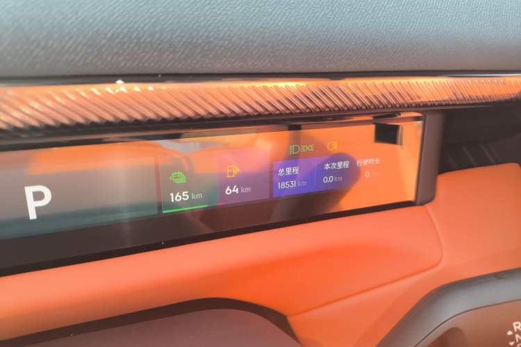 Used Lynk & Co 900 2025 1.5T Ultra