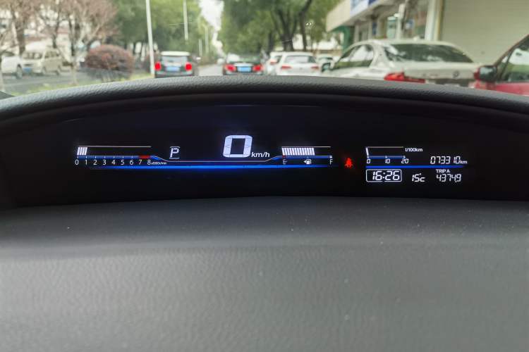 Used Honda Jade 2017 1.8L automatic Comfort version 5 seats