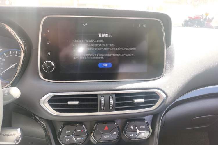 Used GAC Trumpchi GS4 2018 235T Manual Two-Wheel Drive Luxury Millionth Anniversary Edition
