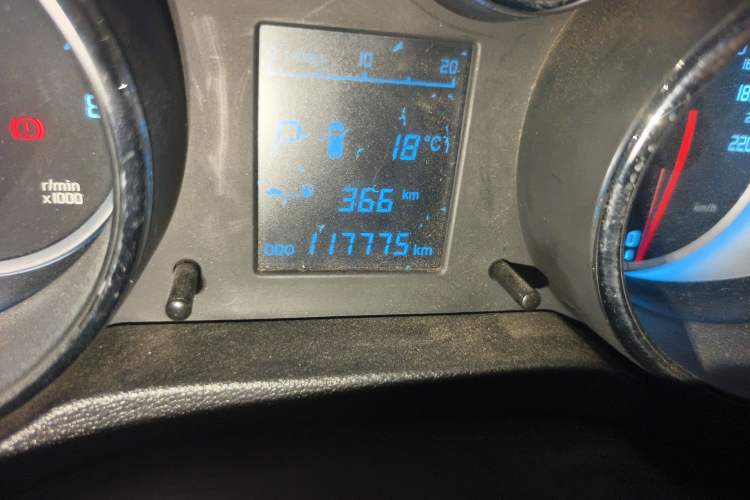 Used CHANGAN CS35 2012 1.6L Automatic Luxury Version China IV Standard