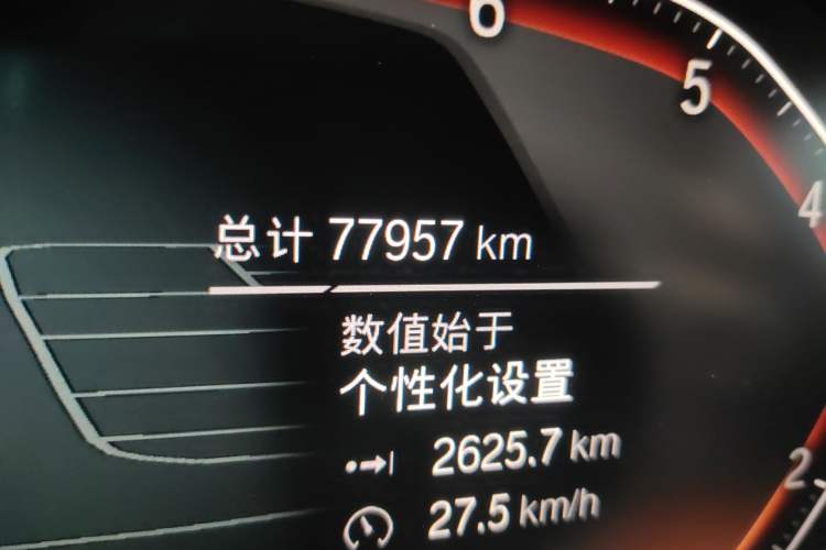 Used BMW X5 2019 xDrive40i M Sport Package
