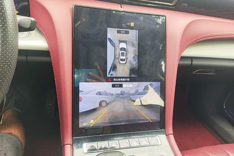 Used Hongqi H5 2024 2.0T Automatic Smart Connect Flagship Edition