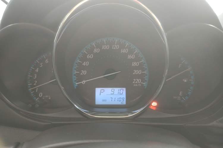 Used Toyota YARiS L Zhi Xuan 2016 Revised 1.5E CVT Charming Edition
