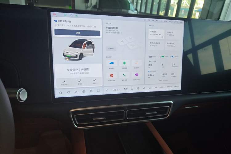 Used Li Auto L6 2025 Max Smart Refresh Edition
