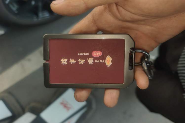 Used IM LS6 2026 Model Pure Electric Max
